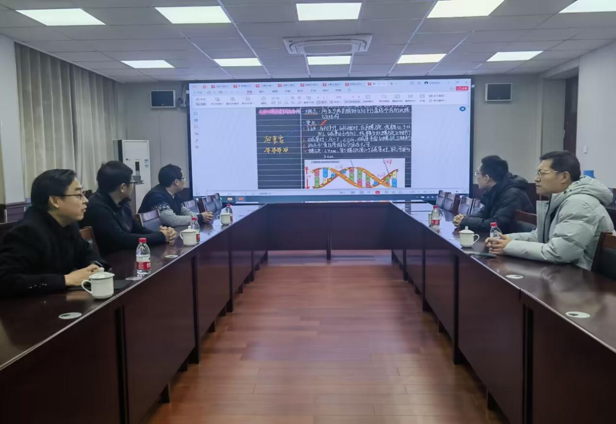 QQ图片20231216232940 QQ图片20231216232940